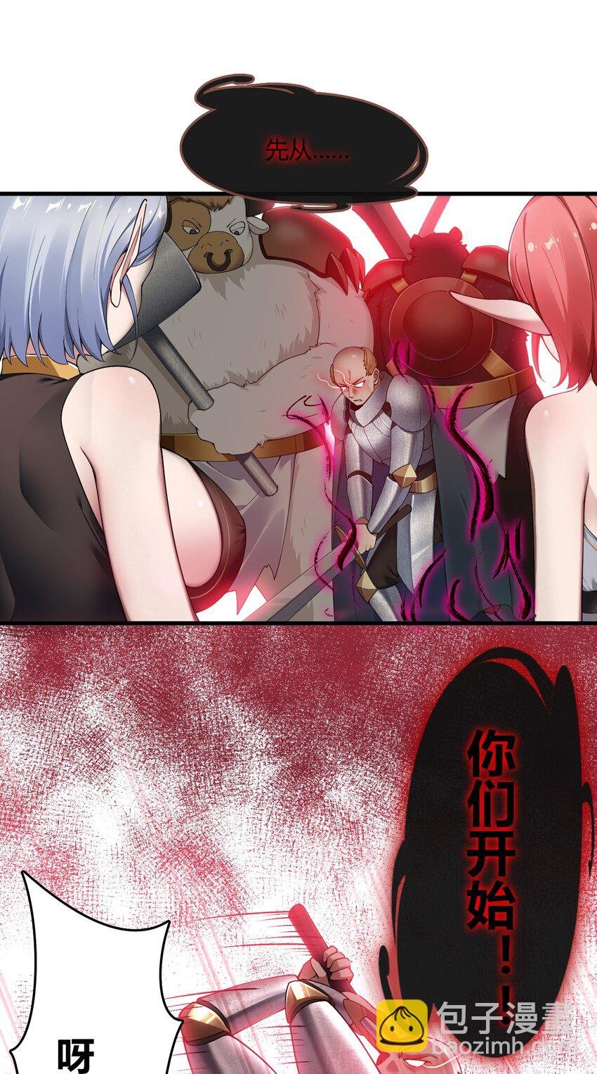 64 那种好事怎么会发生啊！