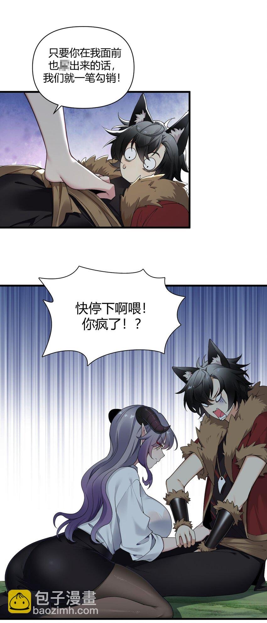 68 这种过不了审的事根本不可以吧！