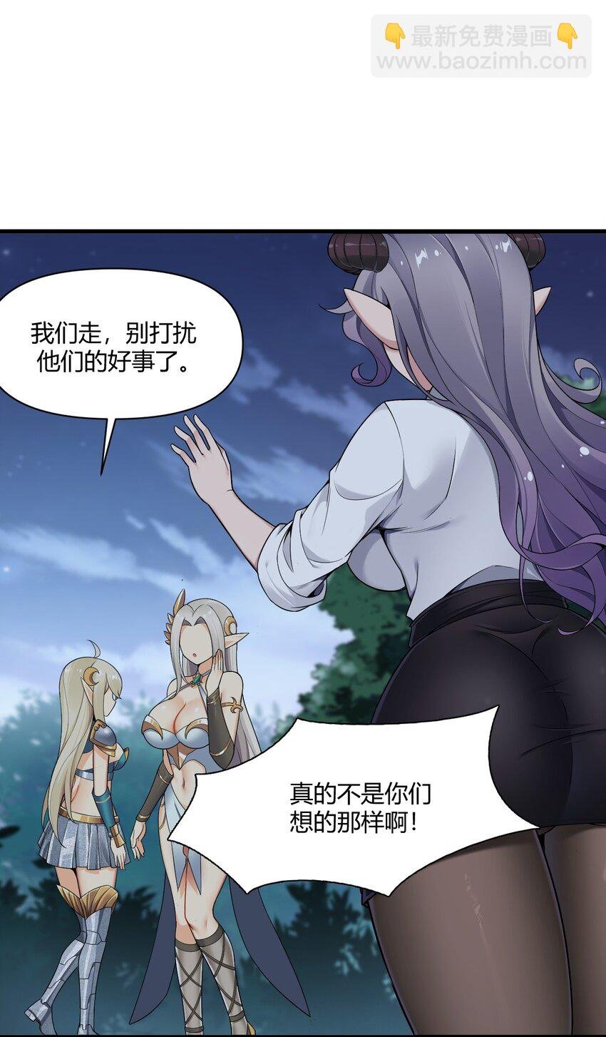 68 这种过不了审的事根本不可以吧！