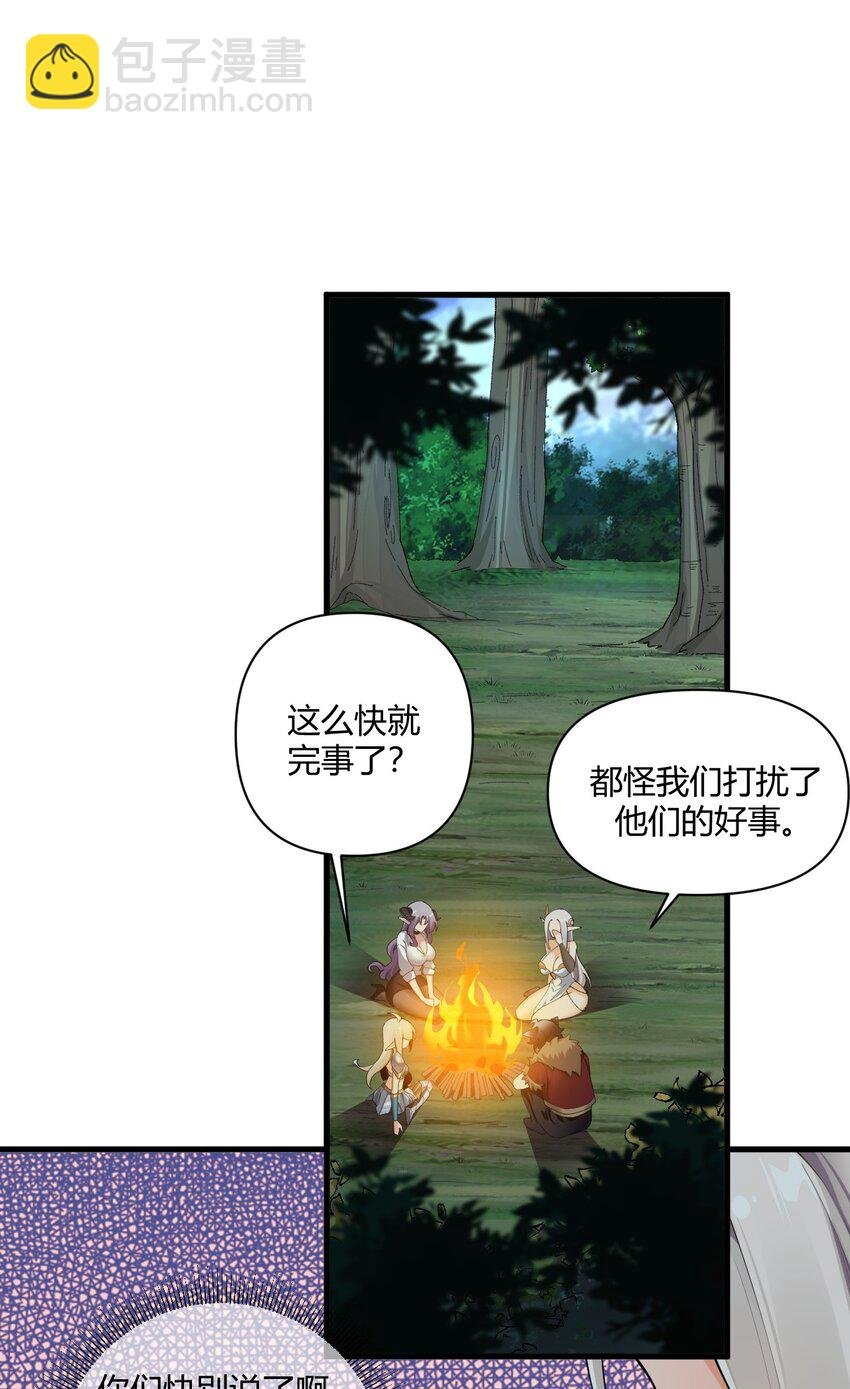 68 这种过不了审的事根本不可以吧！