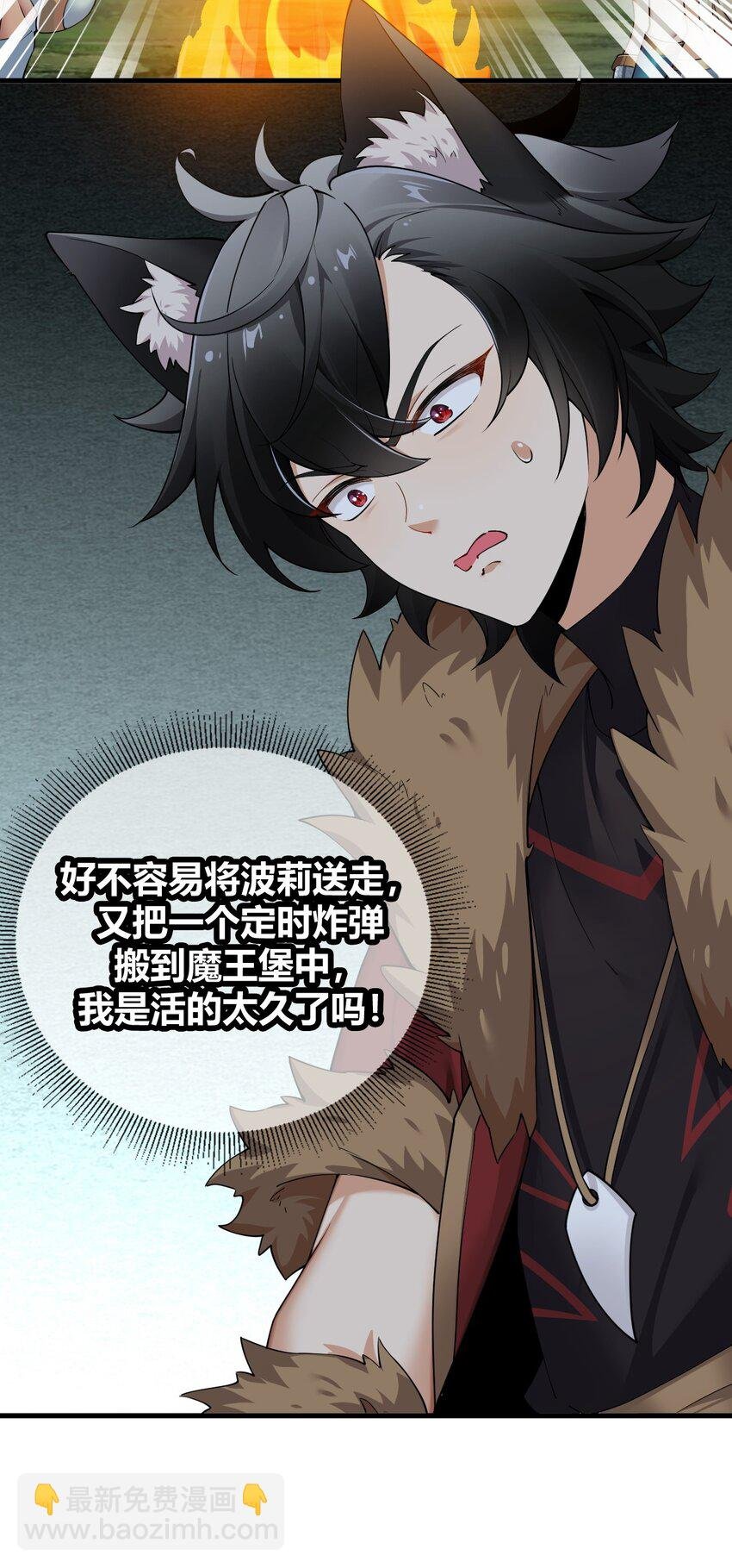 68 这种过不了审的事根本不可以吧！
