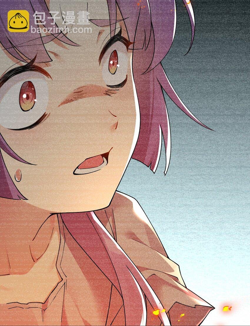 70 不会真的要和她们三个一起睡吧？！