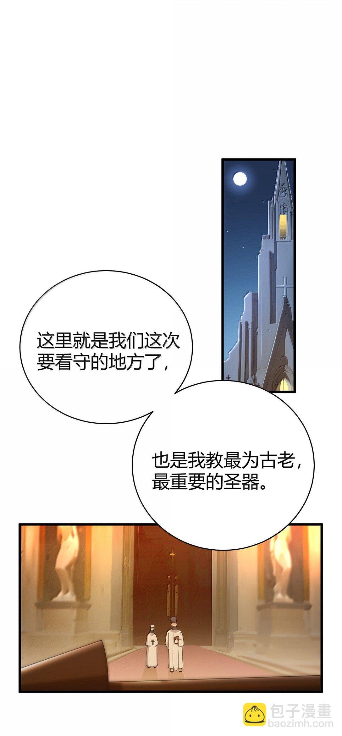 90 ·就像你在洗手间里耸动着下体一样无耻!