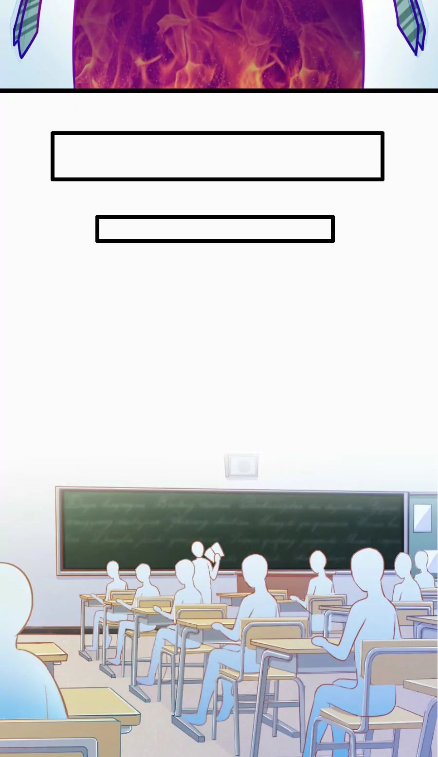 101(番外：小鸢生病了（上）)
