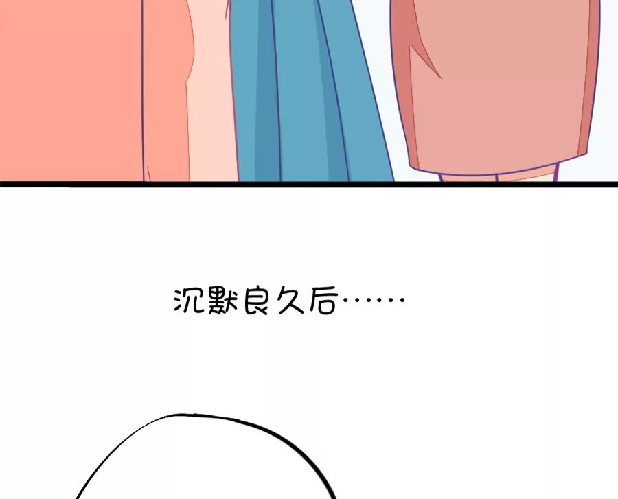 103(第100话 关于江南的遐想)