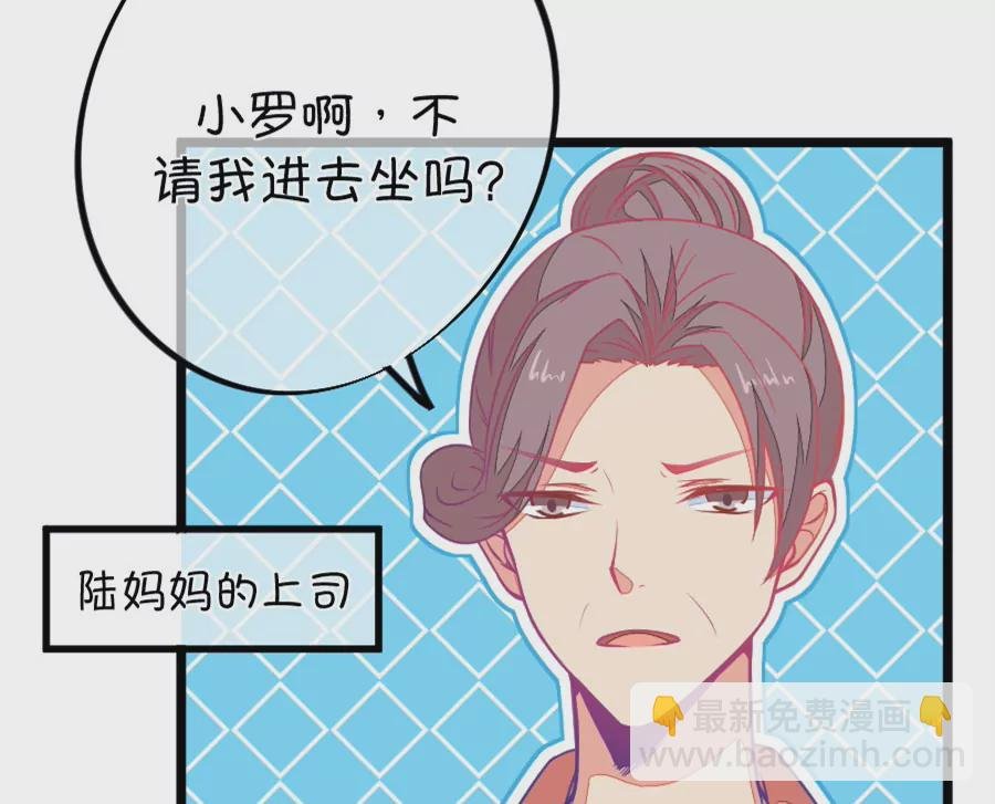 103(第100话 关于江南的遐想)
