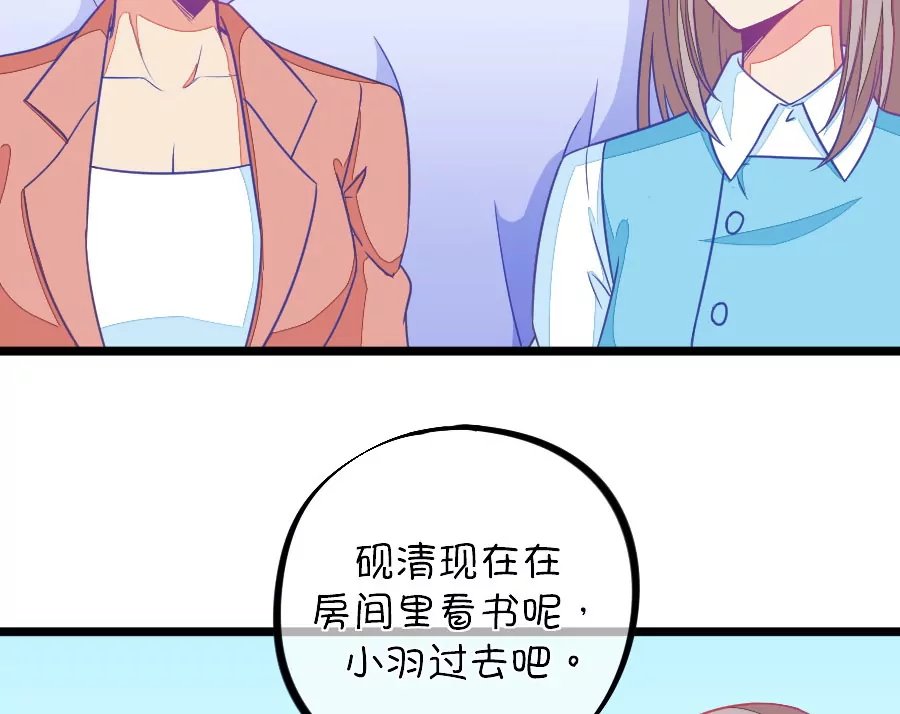 103(第100话 关于江南的遐想)