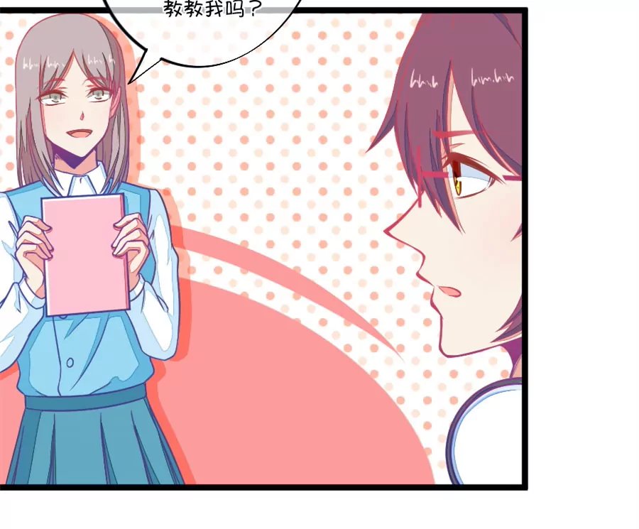 104(第101话 小鹿的迷妹)