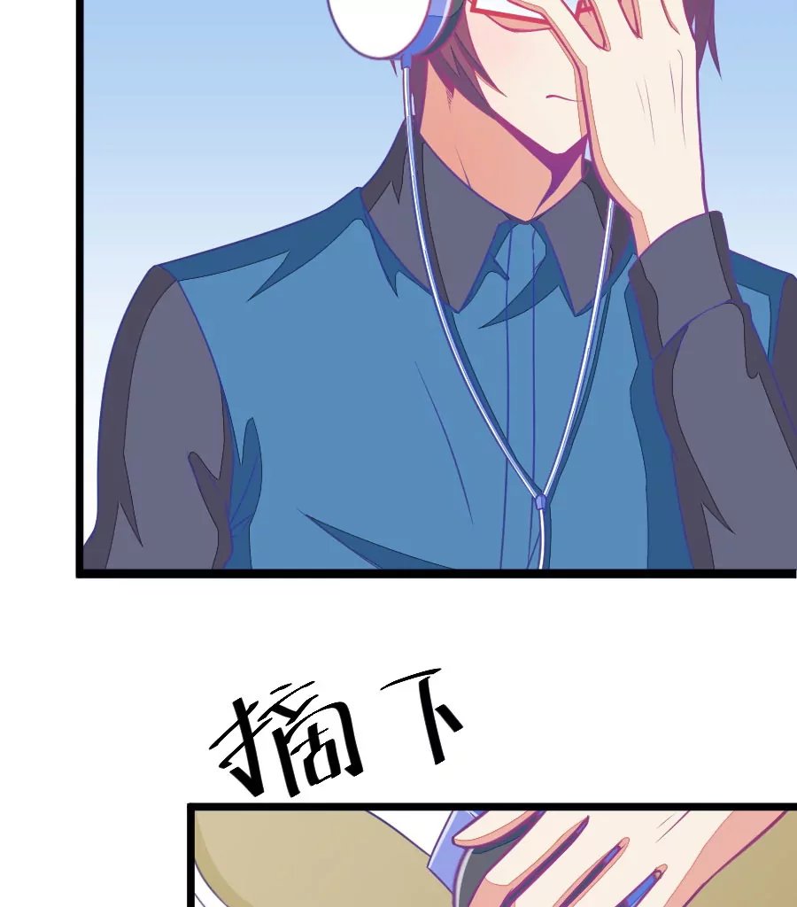 104(第101话 小鹿的迷妹)