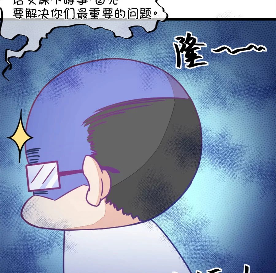 111(第108话 她就是我的未来)