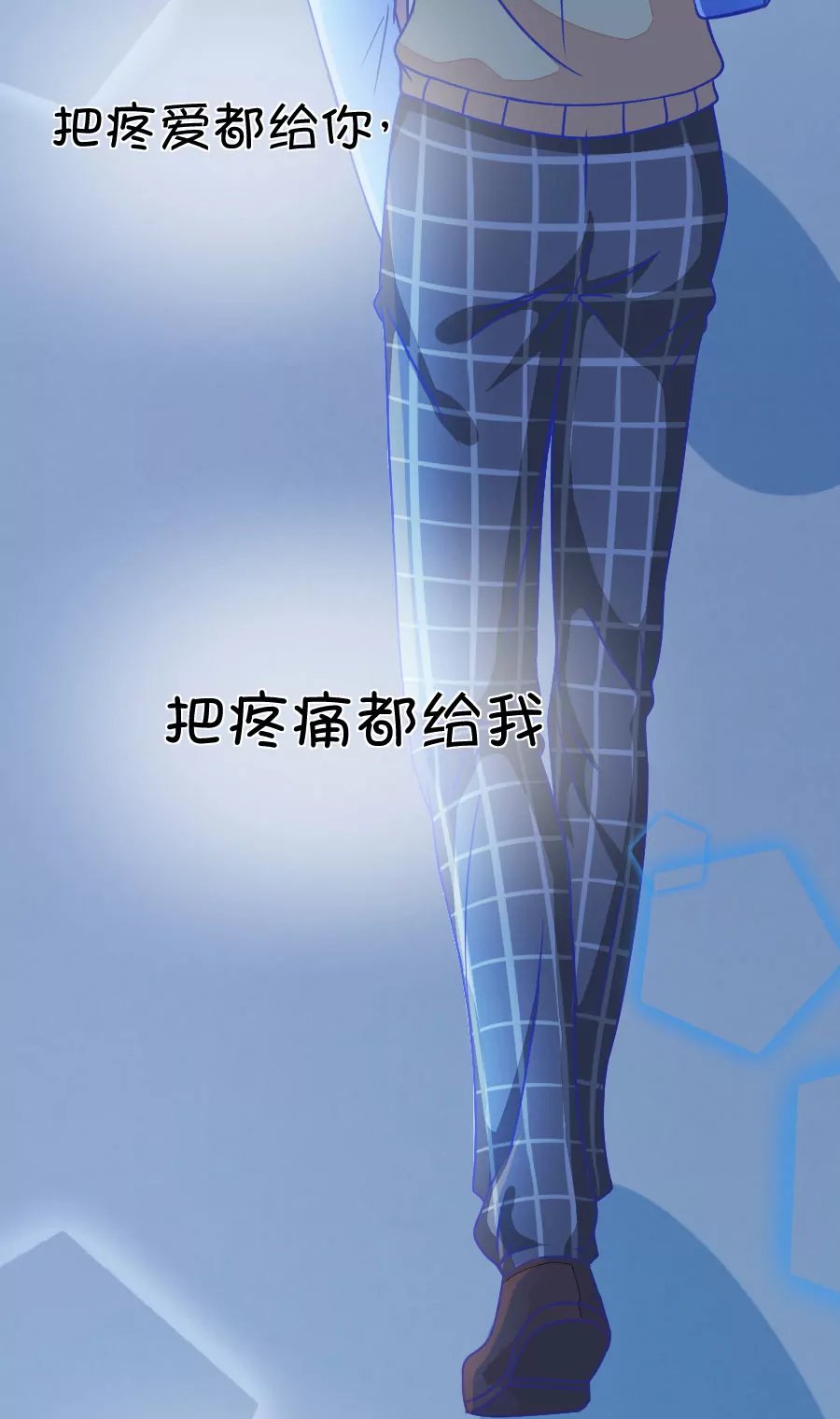 113(第110话 放开手，是我最后的温柔)