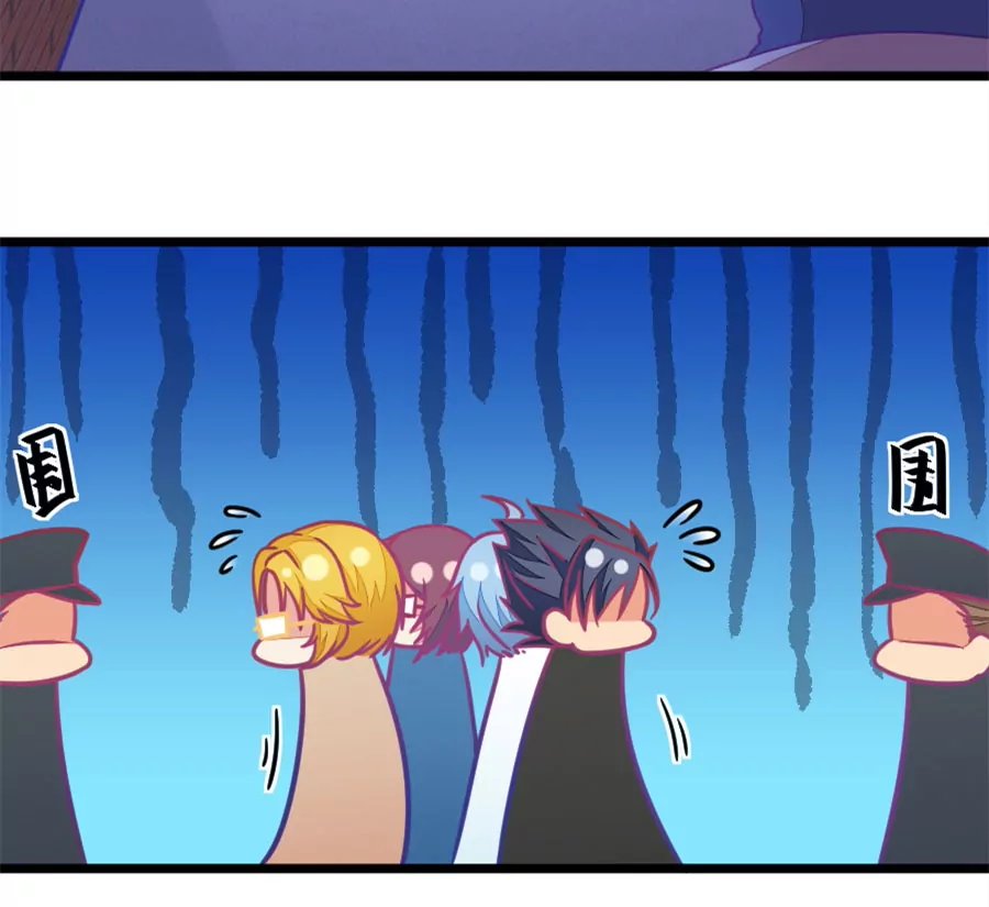 122(第119话 警局碰见陆爸爸)