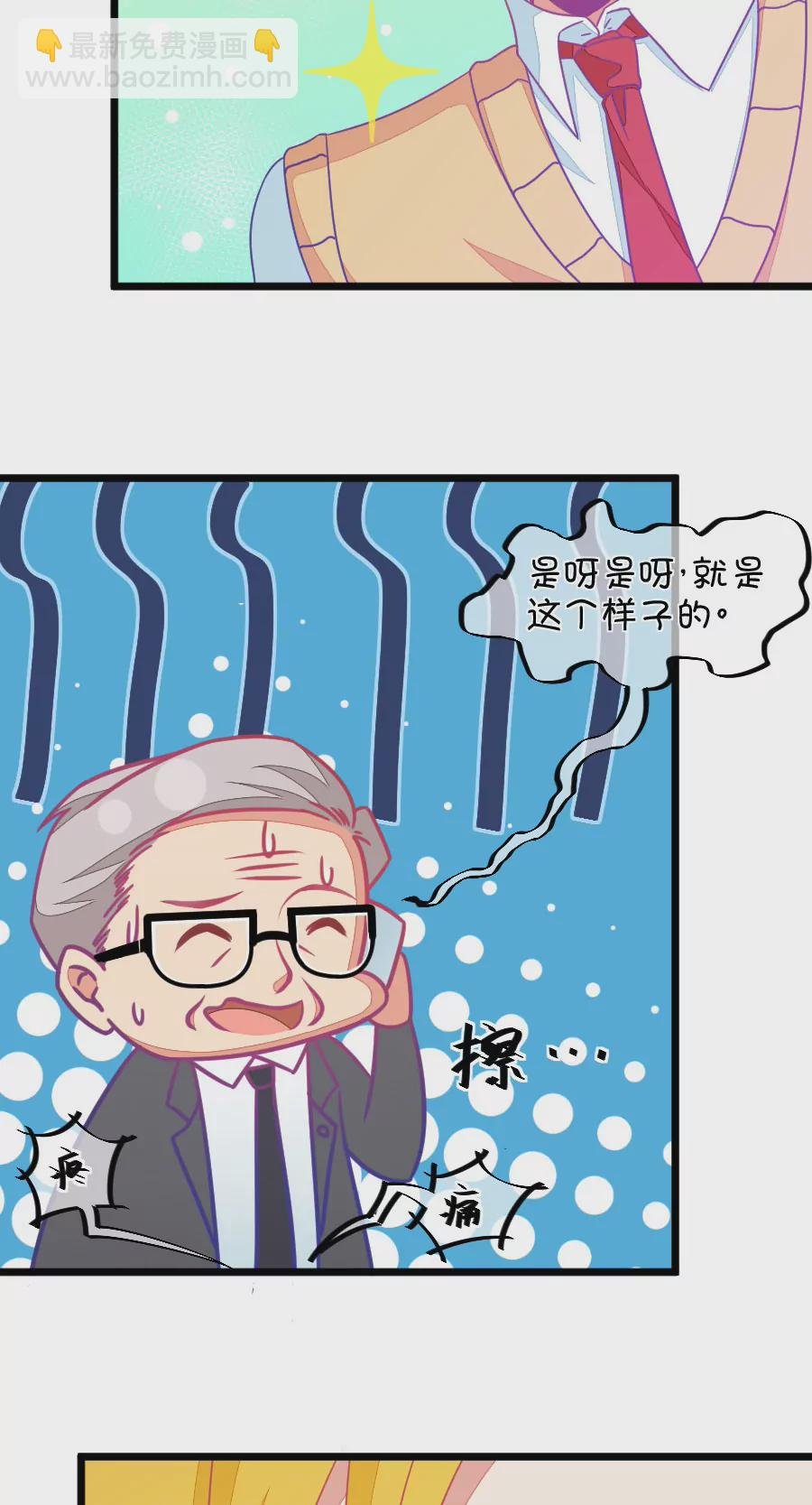 125(第122话 呵呵，欺软怕硬)