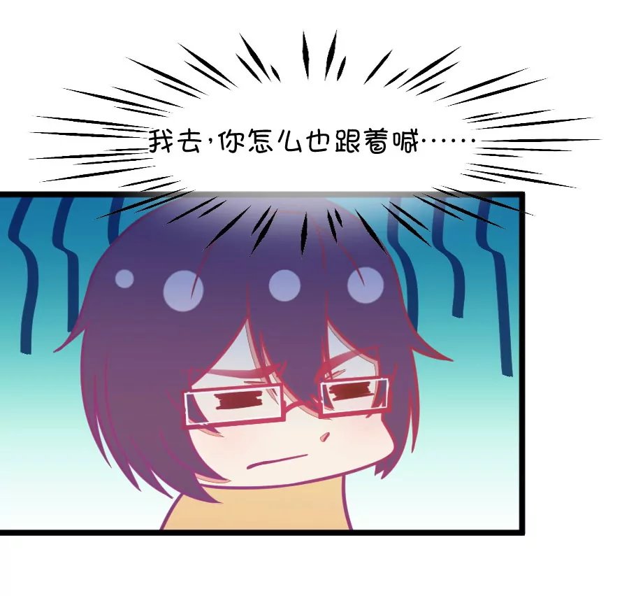 130(第127话 姐夫是他？)