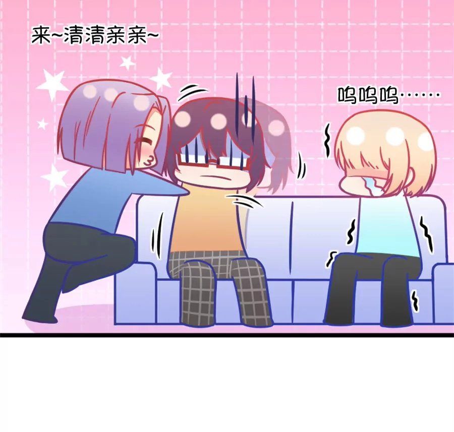 132(第129话 现在的我只能屈服命运了)