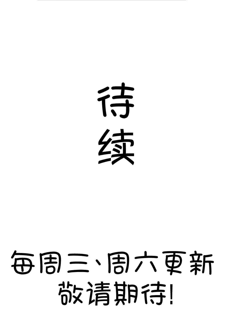 22(第22话 皇上永远不记得夏雨荷只记得尔康（3）)