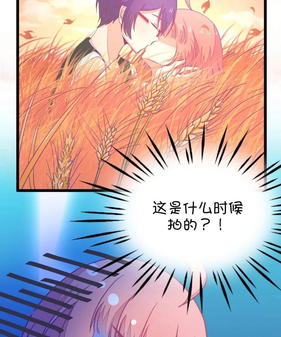 第36章 有些人真是天生令人讨厌（1+2）