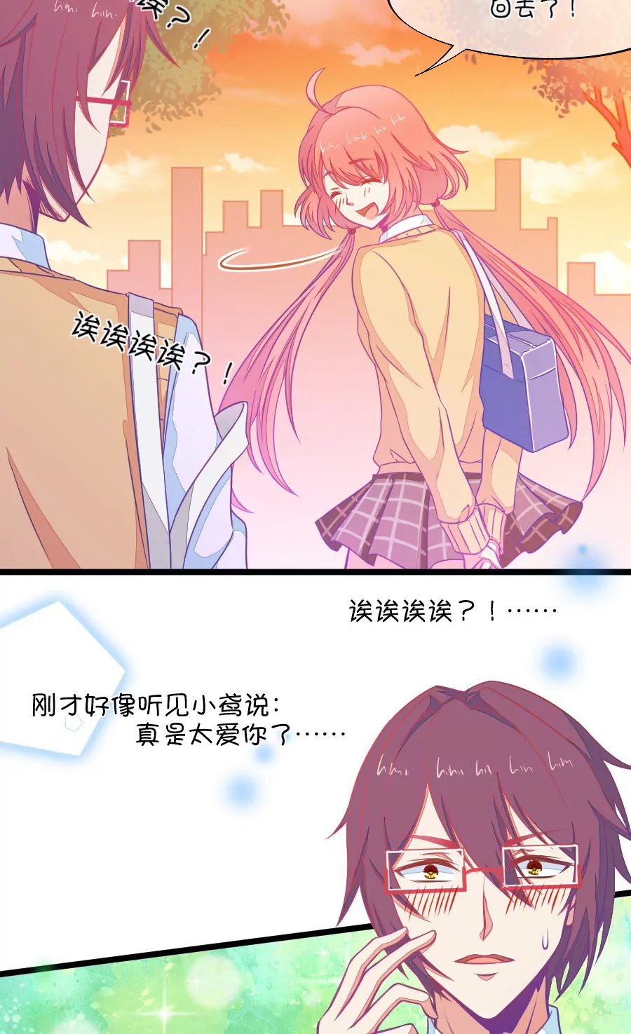 95(第95话 傻瓜，我做的一切本来就是为了你啊)