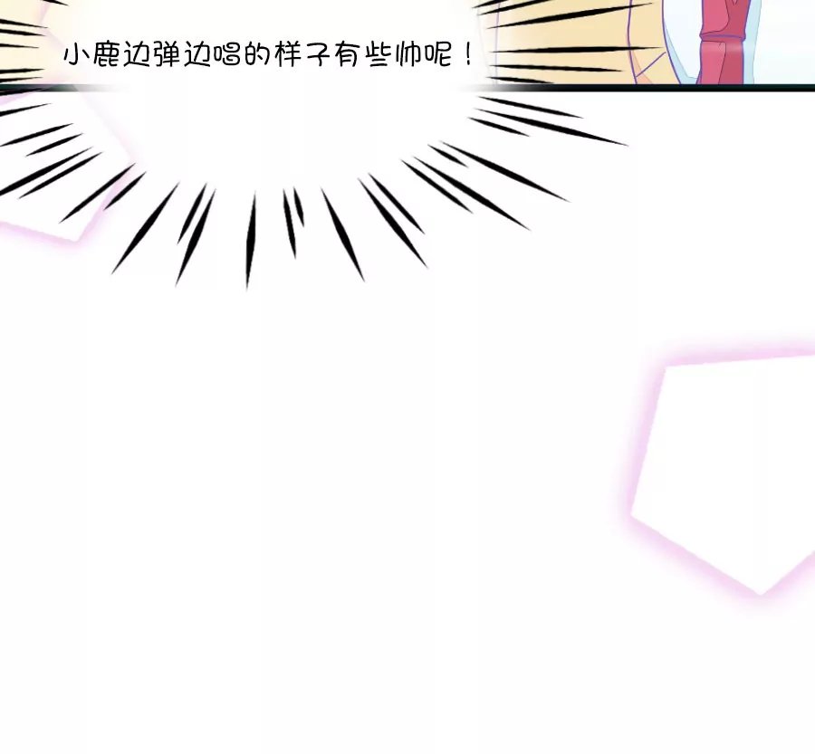 97(第97话 你就是我的唯一)