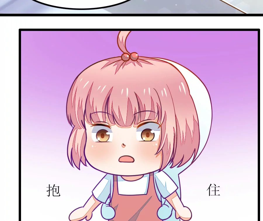 98(番外：小鹿和小鸢的初见)