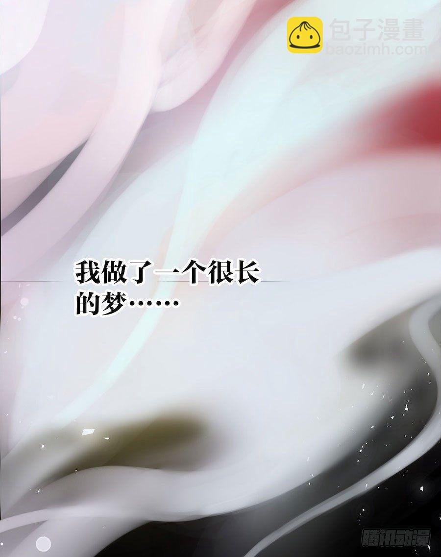 预告