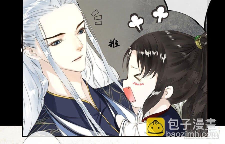 预告