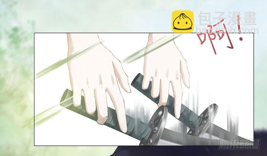 第8话 英雄救美