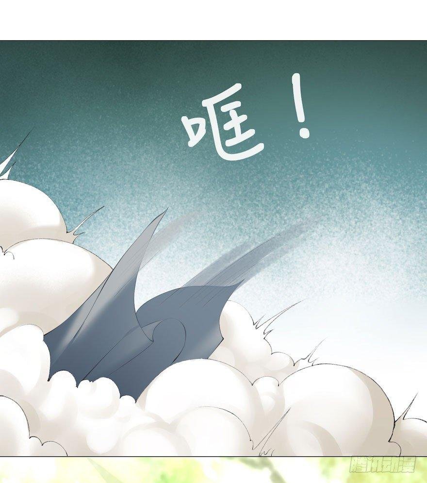 第8话 英雄救美