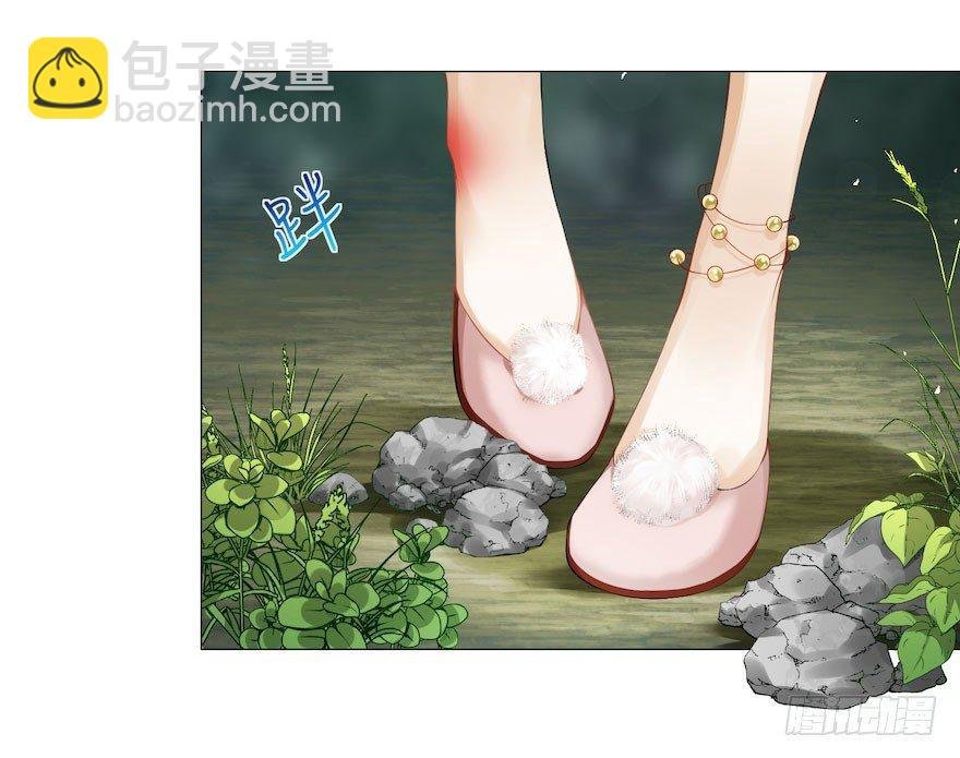 第8话 英雄救美