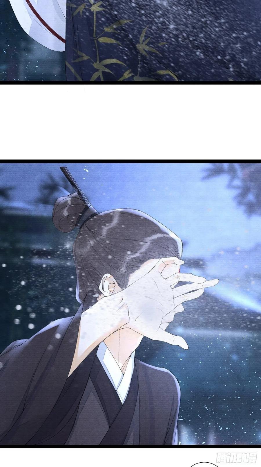第95话 生啦终于生啦！