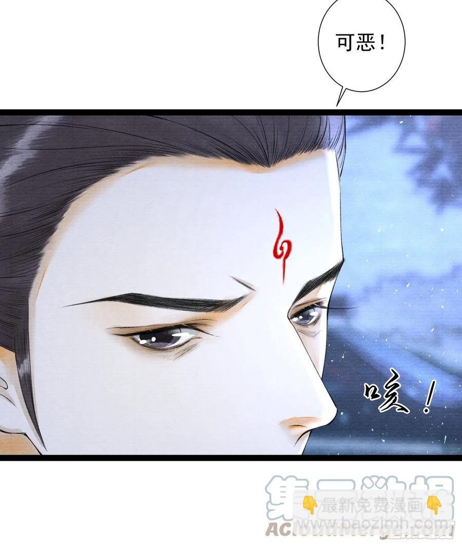 第95话 生啦终于生啦！