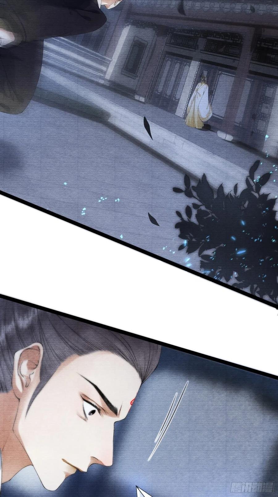 第97话 人不犯我