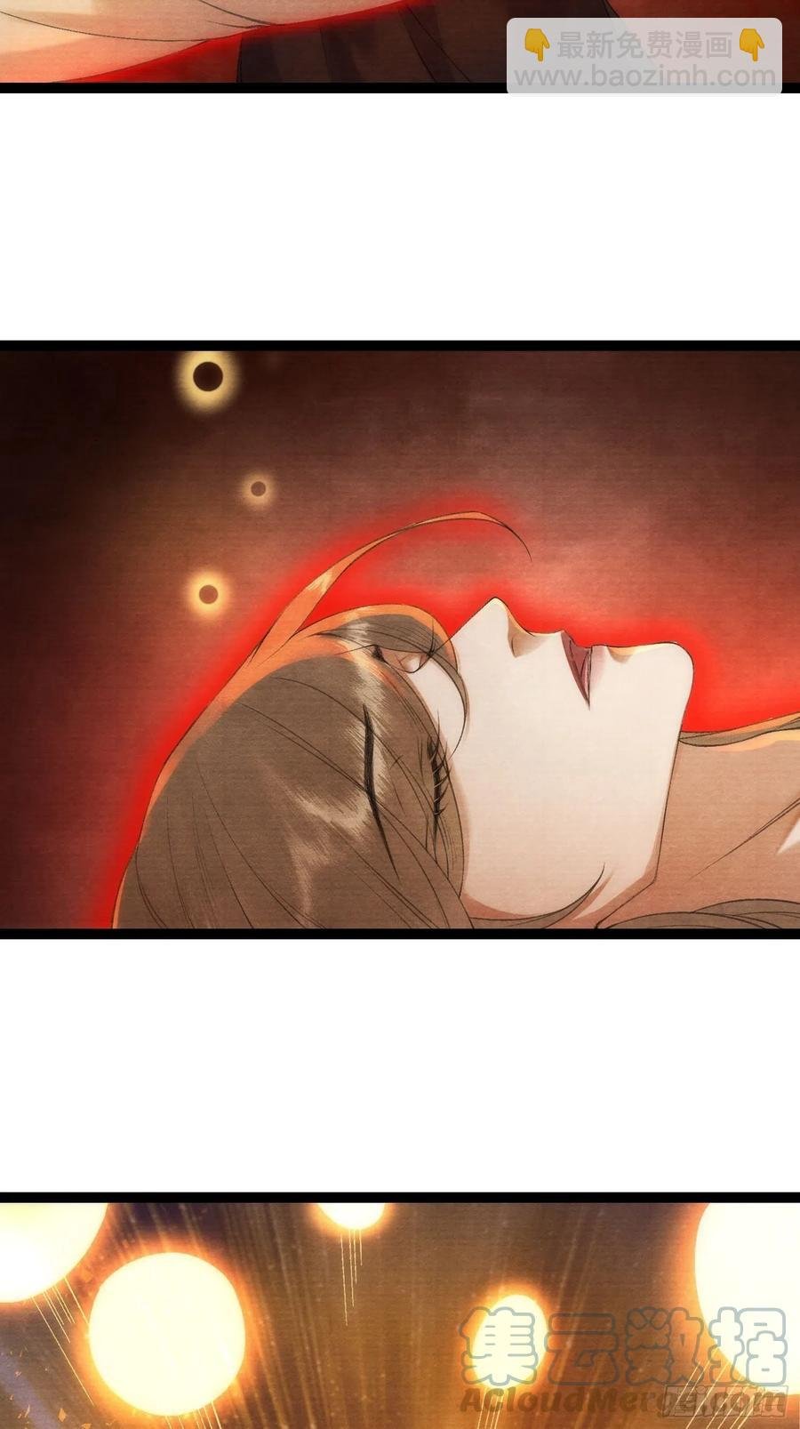 第98话 放弃治疗的花花君