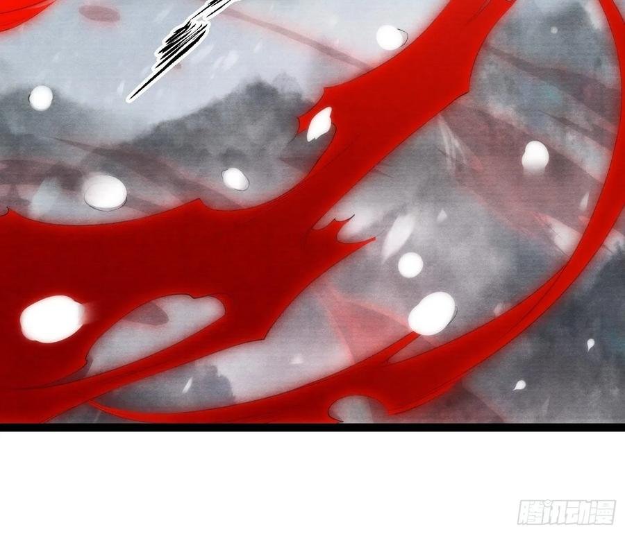 第99话 师父的忠告