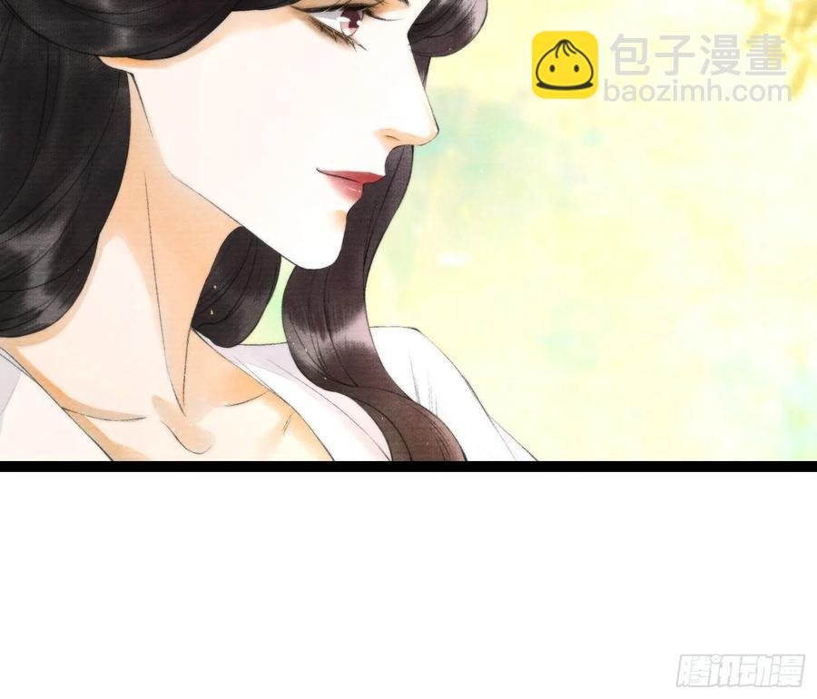 第99话 师父的忠告