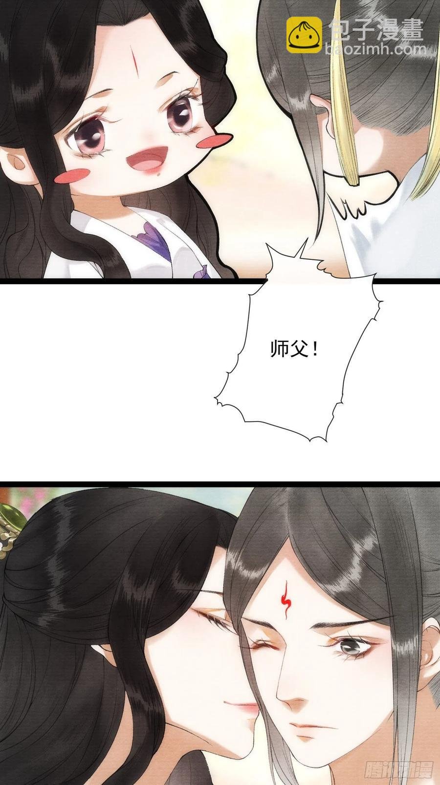 第100话 喜欢才如此