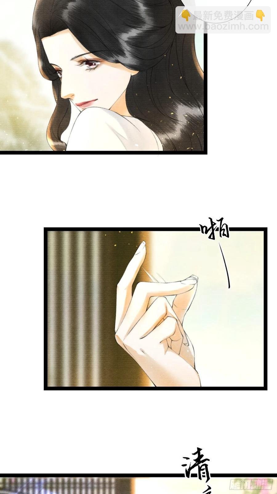 第101话再次相聚