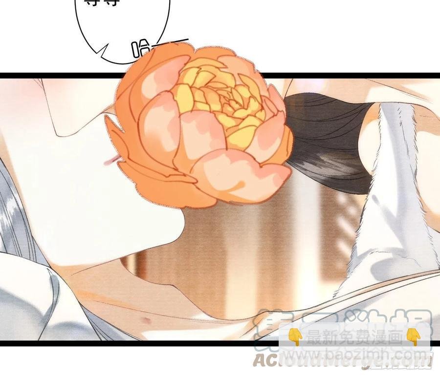 第101话再次相聚