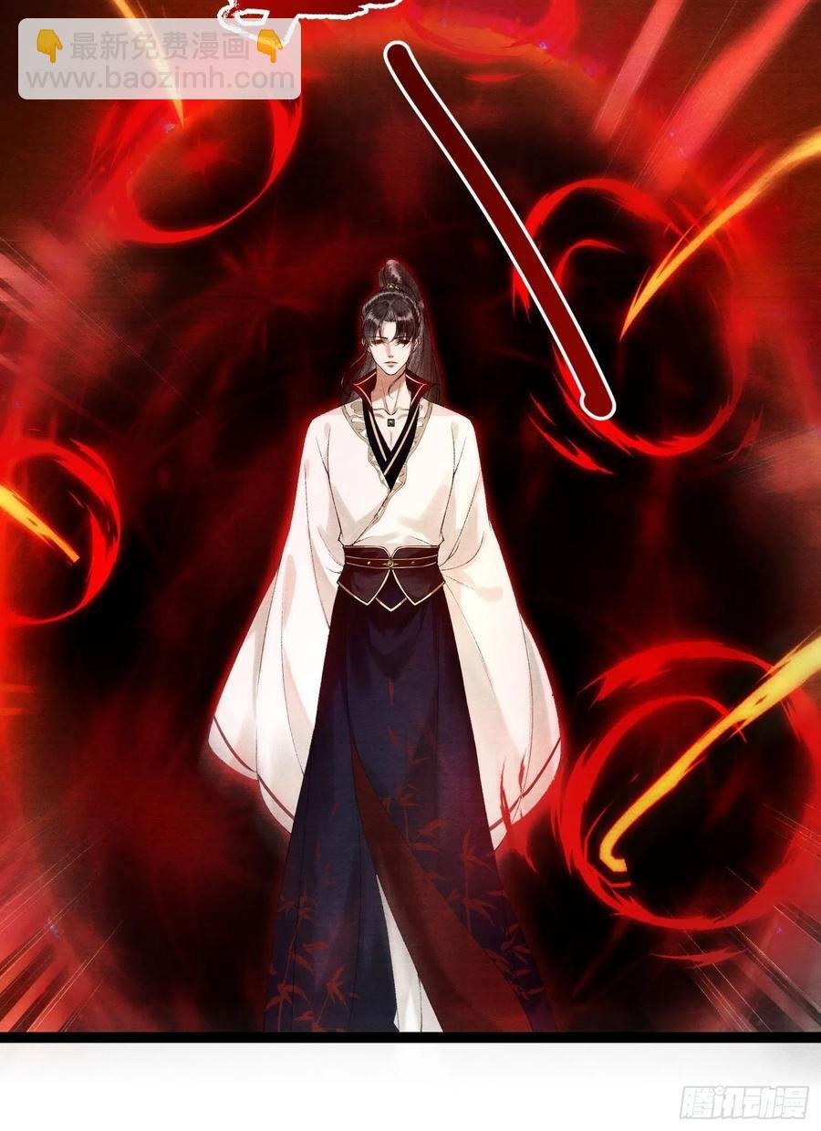 108话 往事
