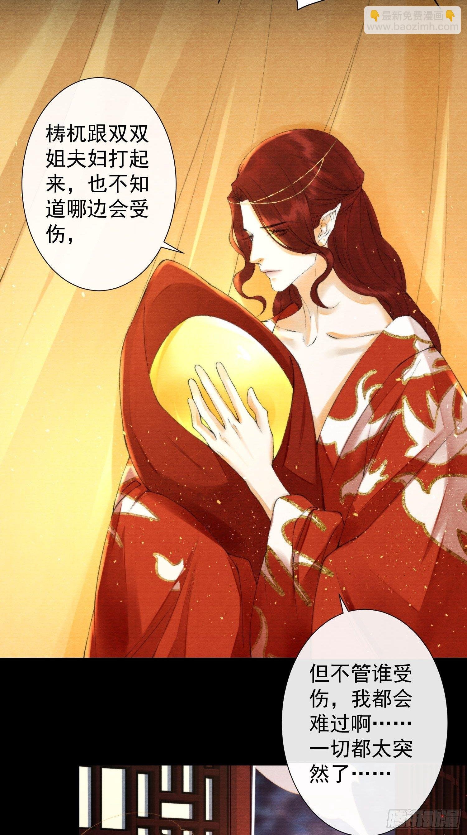 111 过往