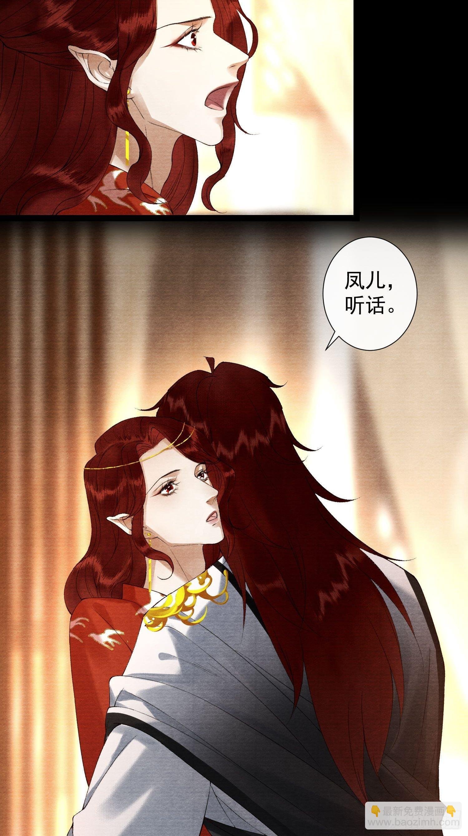 111 过往