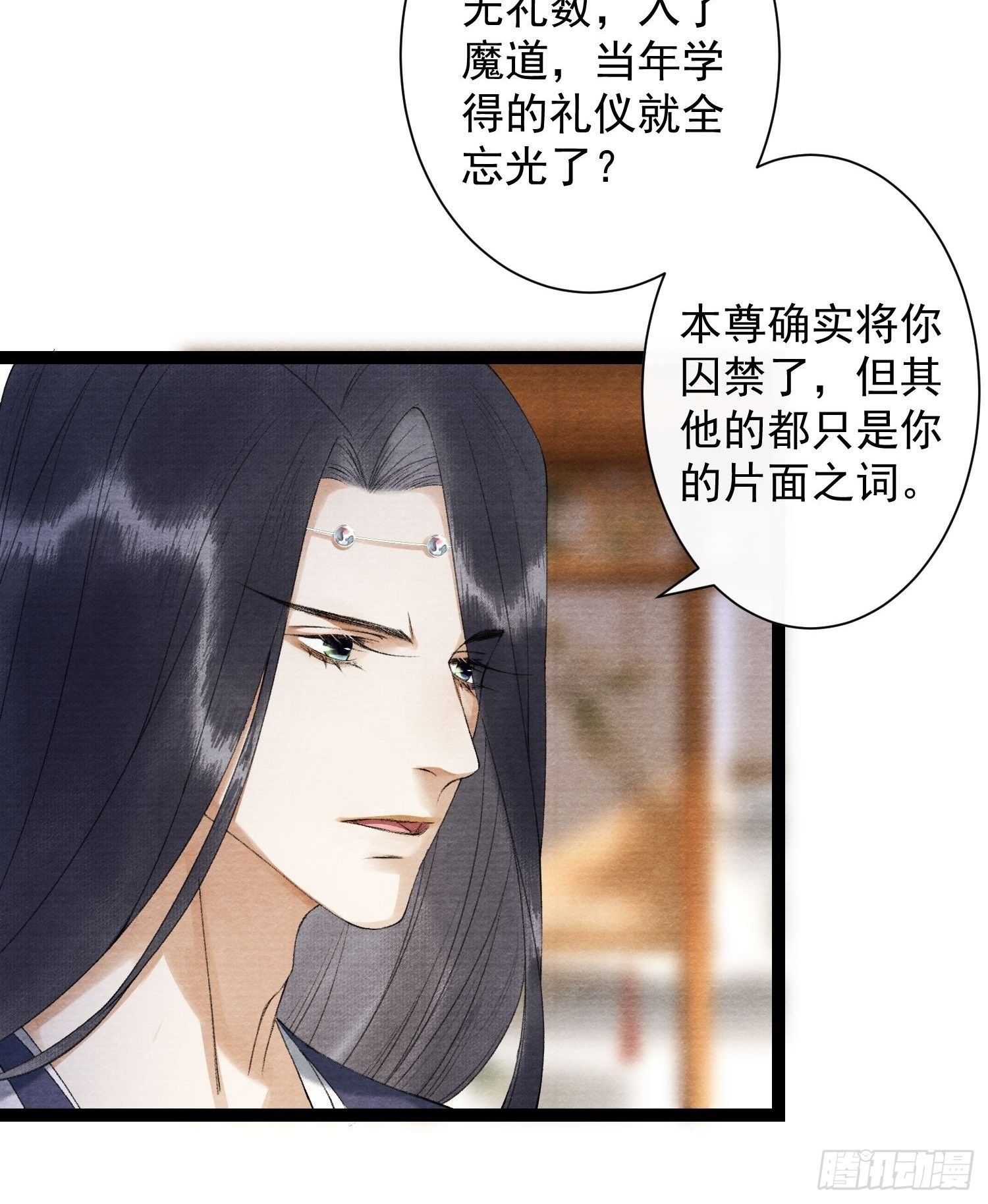 111 过往