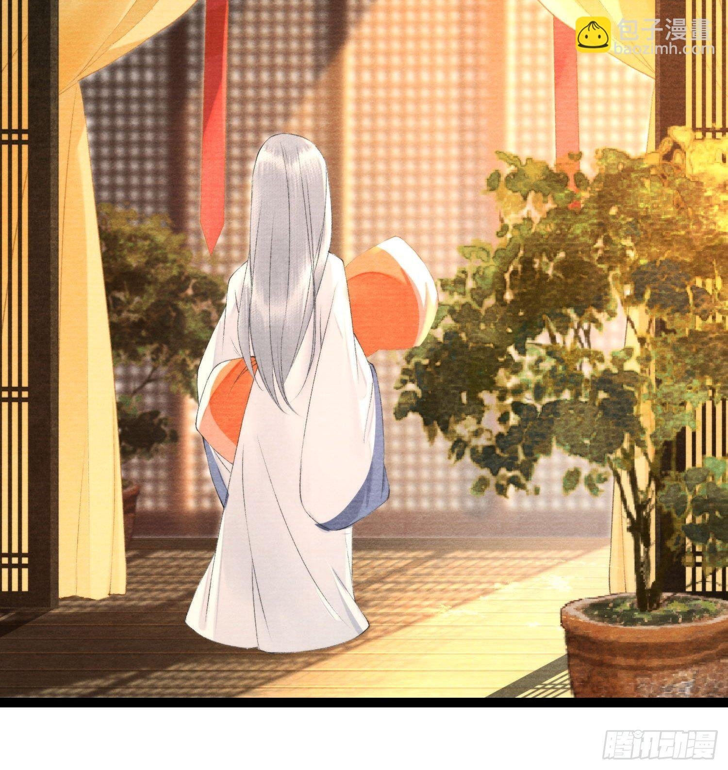 第117话 关于爱情
