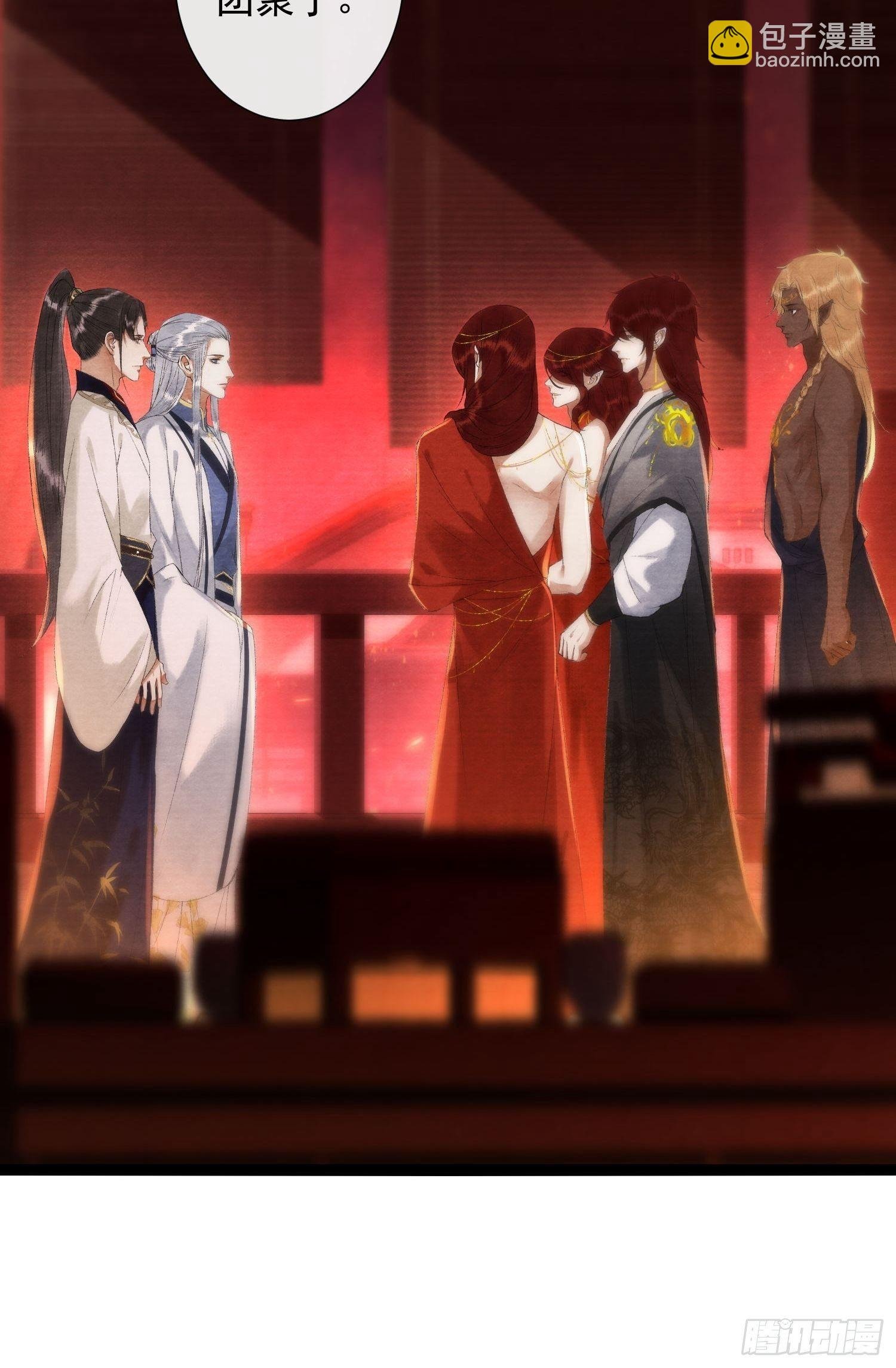 第119话 一家团聚