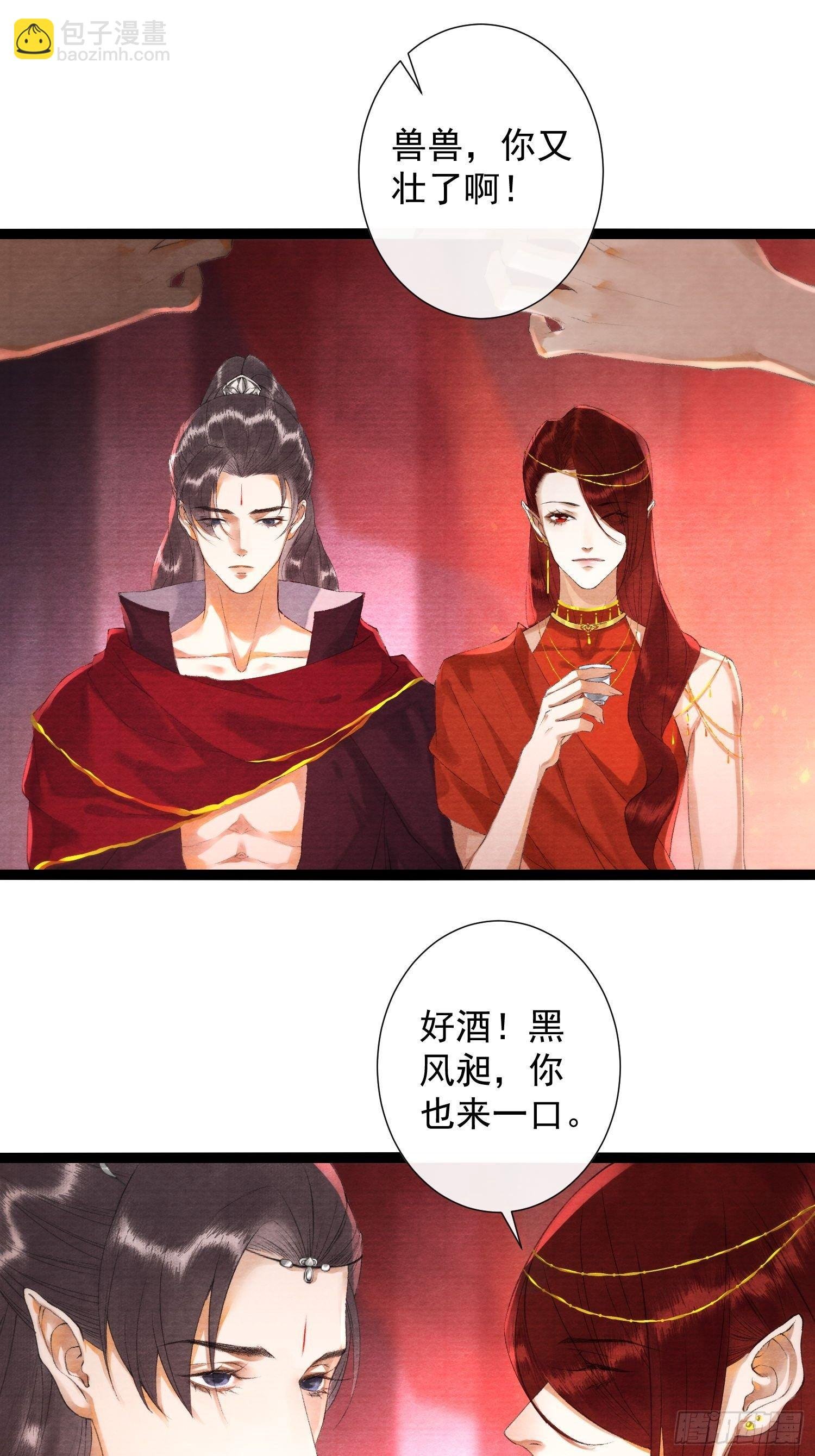 第120话 最重要的事