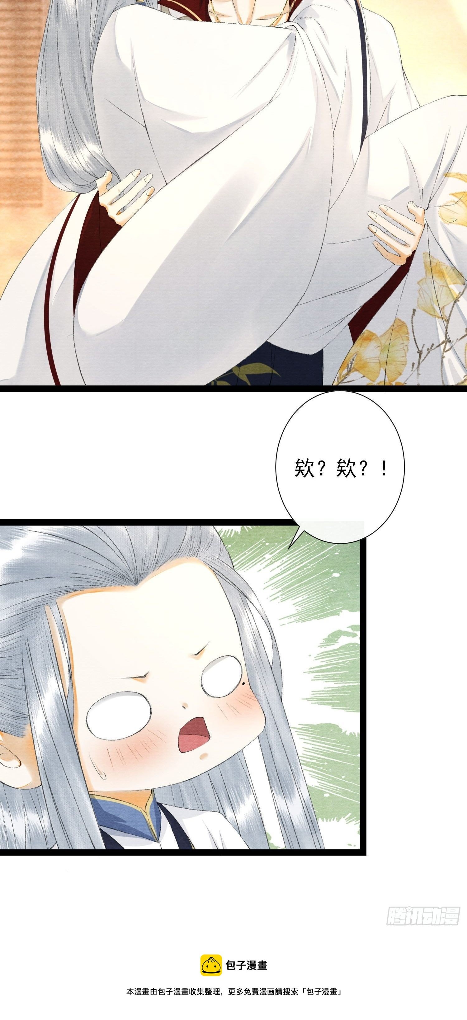 第120话 最重要的事