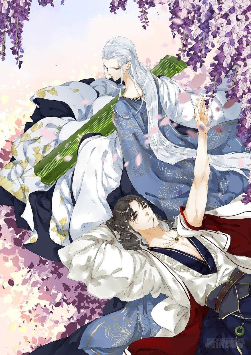 第11话 失踪迷局
