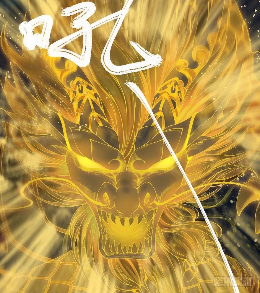 第11话 失踪迷局