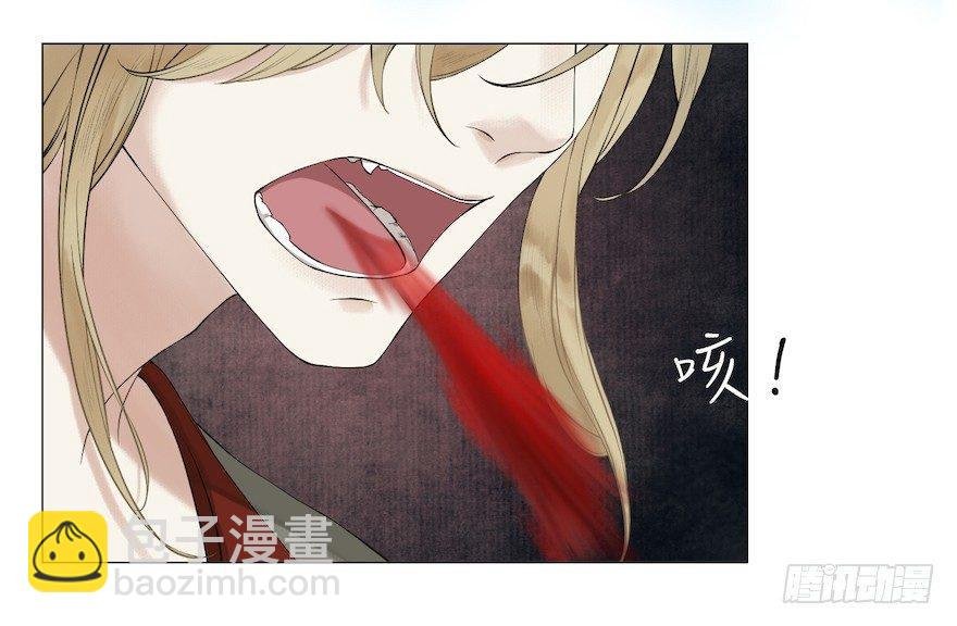 第11话 失踪迷局