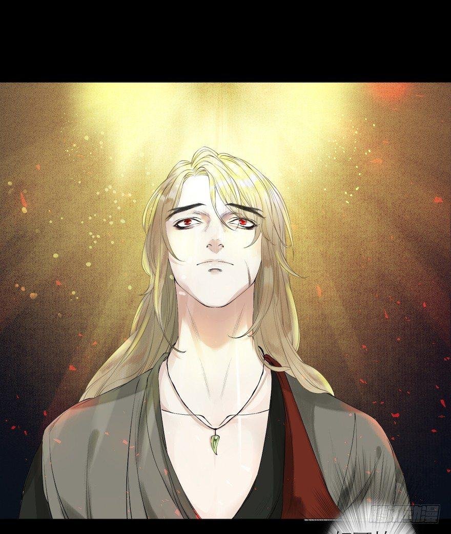第11话 失踪迷局